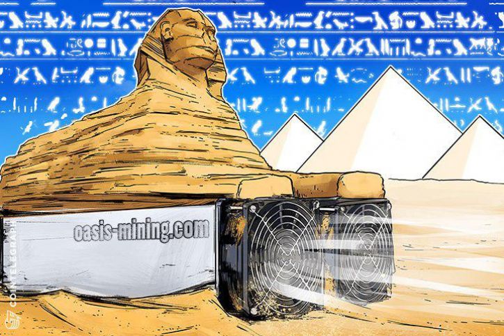 A new all-in-one mining platform promises leading tech, low costs, and instant withdrawals A new all-in-one mining platform promises leading tech, low costs, and instant withdrawals