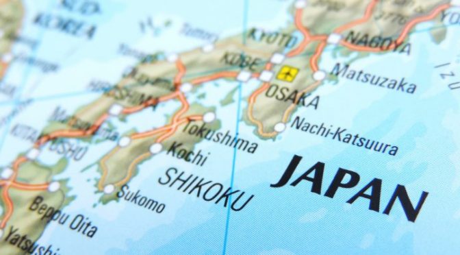 Japan’s cryptocurrency industry is launching a self-regulatory body