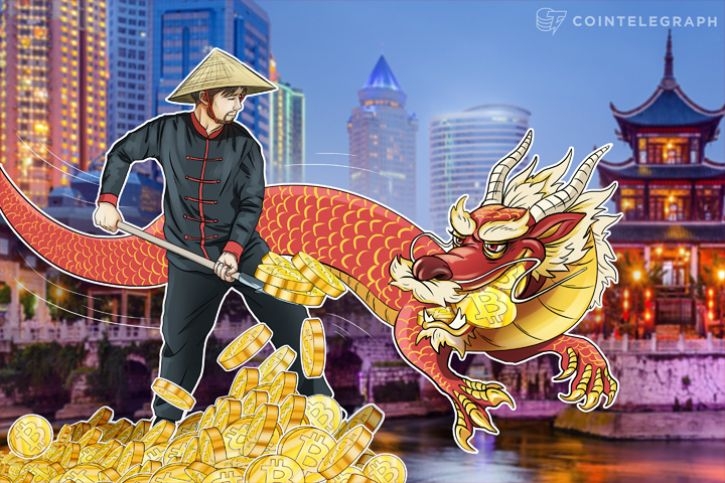 Chinese crypto mining giant bitmain developing facilities in us, document suggests Chinese crypto mining giant bitmain developing facilities in us, document suggests