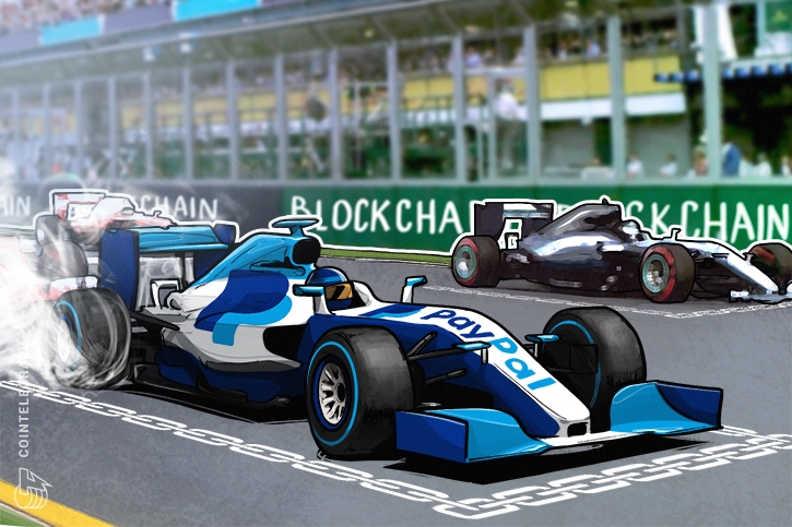 Paypal filed a patent to speed up crypto payments, bitcoin dev argues it already exists Paypal filed a patent to speed up crypto payments, bitcoin dev argues it already exists