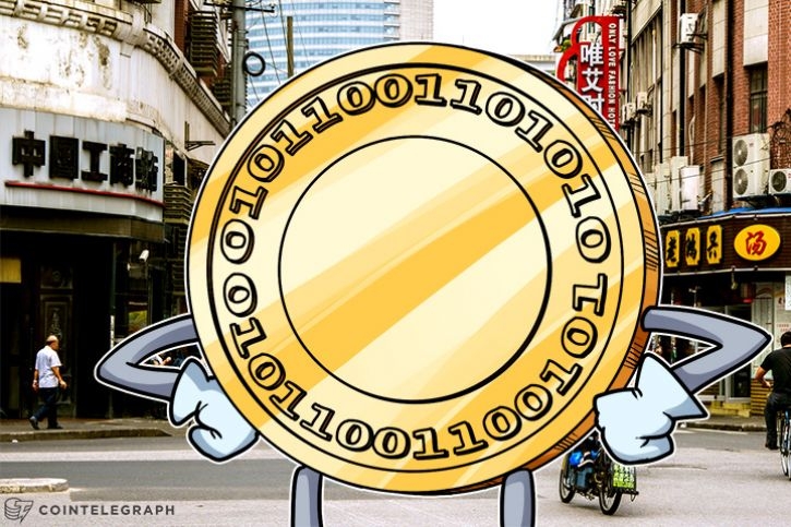 China: pboc head says digital currency ‘inevitable’, bitcoin ‘not accepted’ as payment China: pboc head says digital currency ‘inevitable’, bitcoin ‘not accepted’ as payment