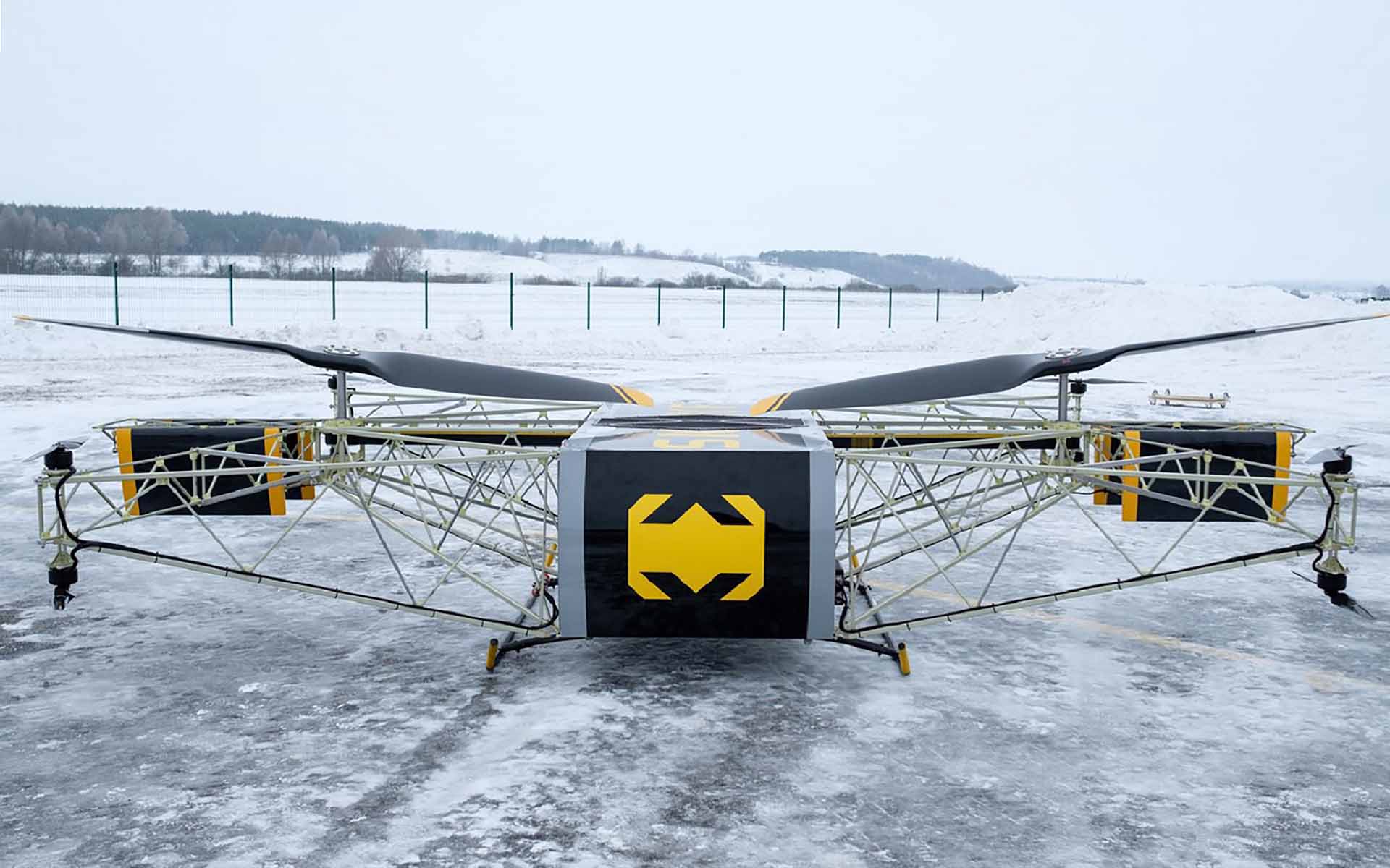 Skyfchain operating platform for unmanned cargo logistics started the ico Skyfchain operating platform for unmanned cargo logistics started the ico