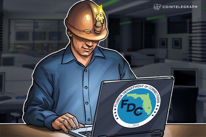 Florida gov’t agency employee arrested for mining crypto using dept. Computers Florida gov’t agency employee arrested for mining crypto using dept. Computers