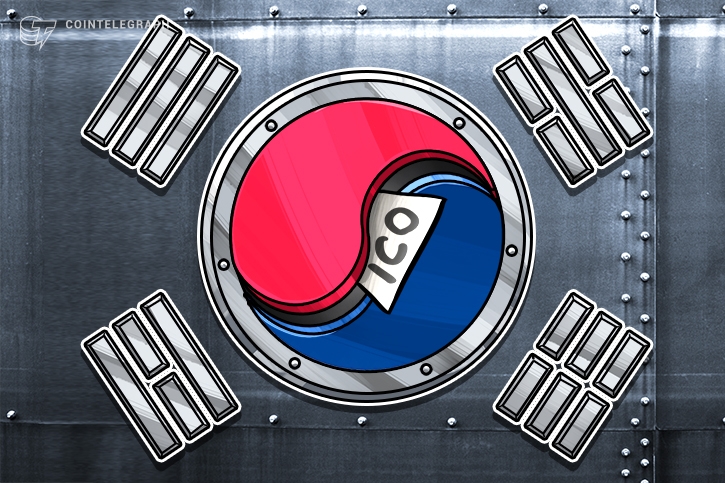 Why is south korea planning to legalize icos again? Why is south korea planning to legalize icos again?