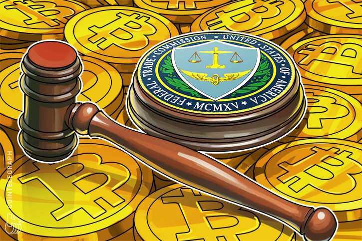 Us federal trade commission creates blockchain working group Us federal trade commission creates blockchain working group
