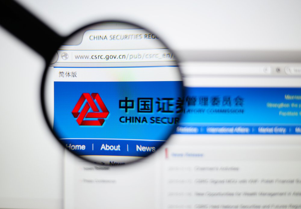 Blockchain needs some centralization, says chinese sec official Blockchain needs some centralization, says chinese sec official