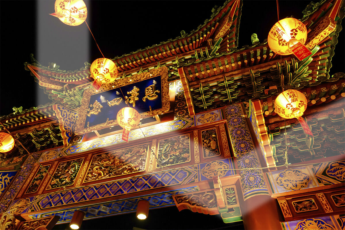 China to cut bureaucracy with blockchain technology China to cut bureaucracy with blockchain technology