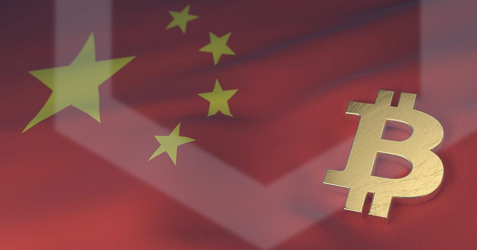 China targets crypto chat groups ahead of possible further regulation China targets crypto chat groups ahead of possible further regulation