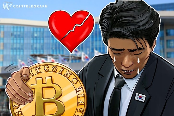 South korean government bans officials from crypto holding and trading South korean government bans officials from crypto holding and trading