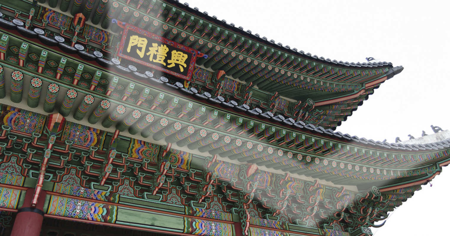 Upbit launches south korea’s first cryptocurrency index, key for adoption Upbit launches south korea’s first cryptocurrency index, key for adoption