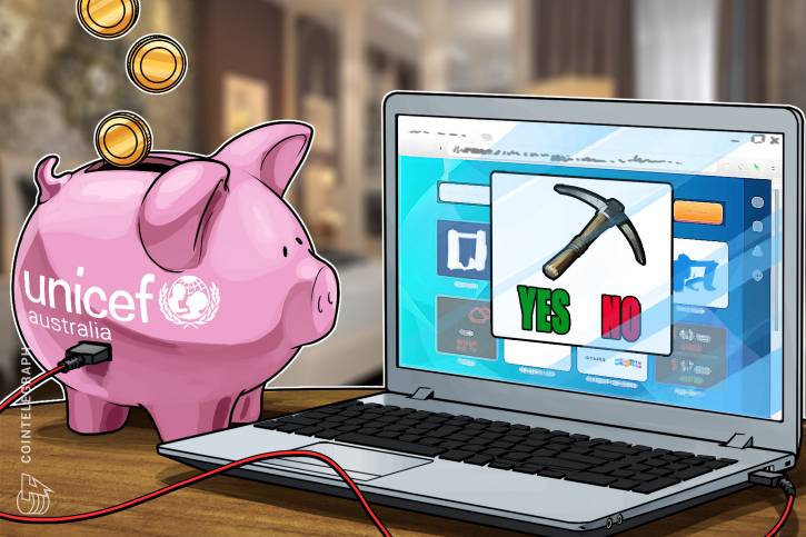 Unicef australia offers users option to mine crypto as donation Unicef australia offers users option to mine crypto as donation