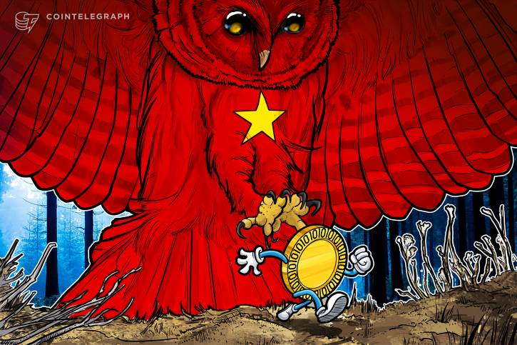Vietnam toughens measures on crypto amid suspicion of biggest scam in industry history Vietnam toughens measures on crypto amid suspicion of biggest scam in industry history