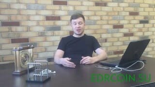 Шок! Отзыв о новой малазийской криптовалюте e-dinar / edrcoin. Su Шок! Отзыв о новой малазийской криптовалюте e-dinar / edrcoin. Su
