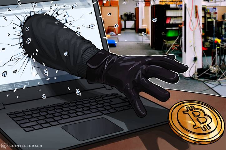 Crypto investor reportedly hacked for $2 mln on live stream, internet calls foul Crypto investor reportedly hacked for $2 mln on live stream, internet calls foul