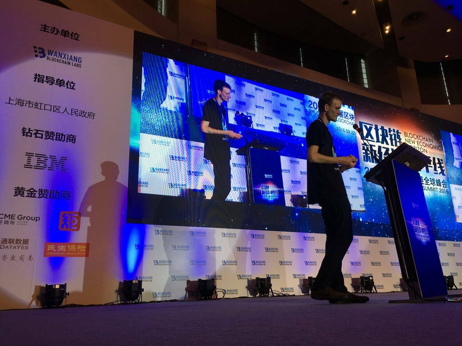 120 million? Vitalik proposes cap on ether cryptocurrency 120 million? Vitalik proposes cap on ether cryptocurrency