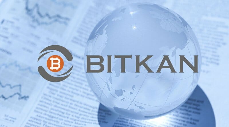 Zhongyunhui capital, idg capital and bitmain boost bitkan funding round Zhongyunhui capital, idg capital and bitmain boost bitkan funding round