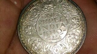 Rupaya hi rupaya old & rare money Rupaya hi rupaya old & rare money