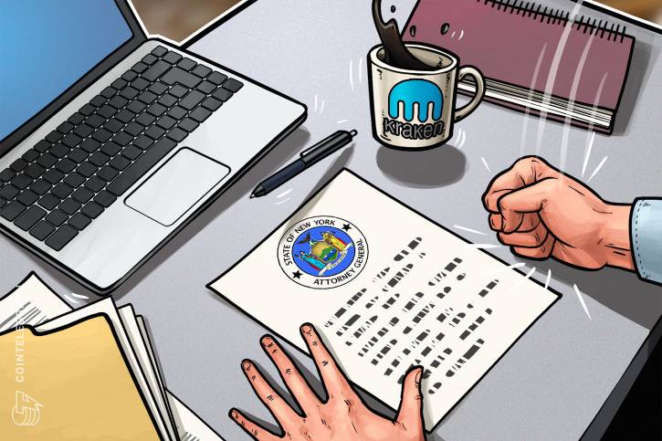 Kraken: ny attorney general’s inquiry ‘publicity stunt,’ japan’s vc act ‘good example’ Kraken: ny attorney general’s inquiry ‘publicity stunt,’ japan’s vc act ‘good example’