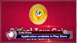 Global tour coin live rate android app download link Global tour coin live rate android app download link