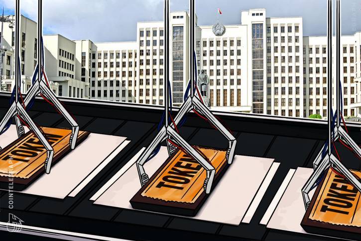 South korean crypto exchange bithumb to issue own token in singapore South korean crypto exchange bithumb to issue own token in singapore