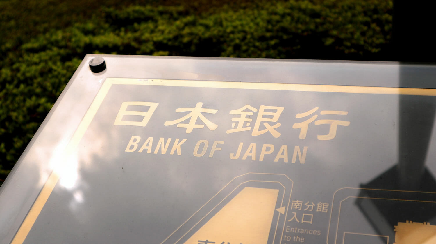 Bank of japan’s warning has little affect bitcoin bounceback Bank of japan’s warning has little affect bitcoin bounceback