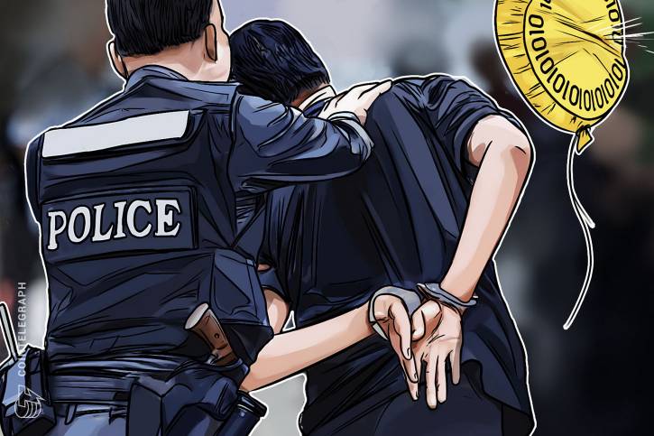 Japanese police arrest 12 men for allegedly buying $1. 7 mln in bitcoin with fake fiat Japanese police arrest 12 men for allegedly buying $1. 7 mln in bitcoin with fake fiat