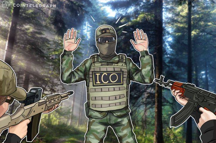 Capital group prohibits associates, family members from investing in icos Capital group prohibits associates, family members from investing in icos