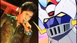 Ore wa great mazinger – live by ichiro mizuki @youtube live space tokyo 2017 Ore wa great mazinger – live by ichiro mizuki @youtube live space tokyo 2017
