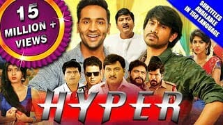 Hyper (eedo rakam aado rakam) 2018 new released full hindi movie | vishnu manchu, sonarika bhadoria Hyper (eedo rakam aado rakam) 2018 new released full hindi movie | vishnu manchu, sonarika bhadoria