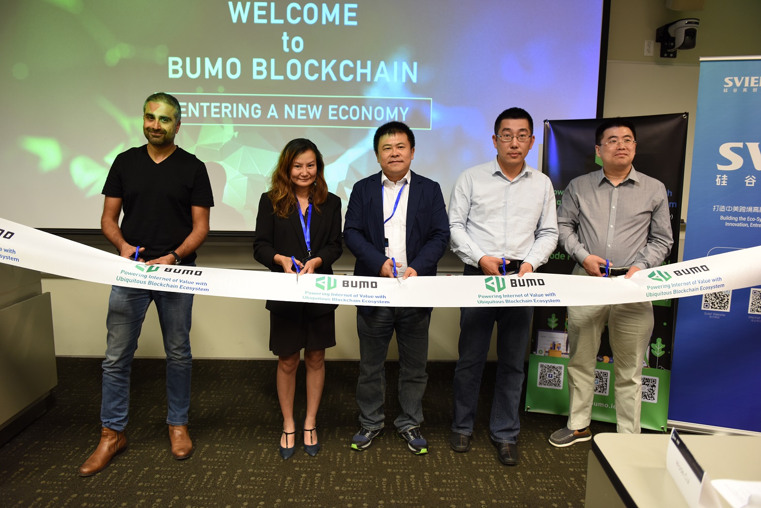 Bumo announces its vision for the future of blockchain tech Bumo announces its vision for the future of blockchain tech