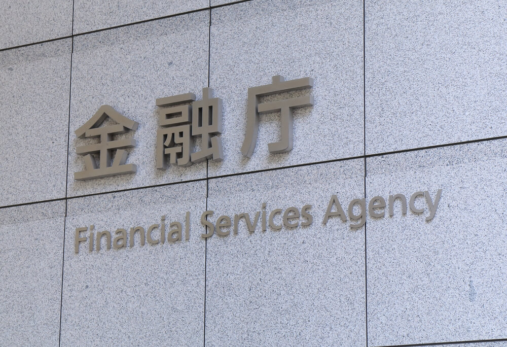 Japan bolsters crypto exchange regulations to prevent another coincheck Japan fsa ico