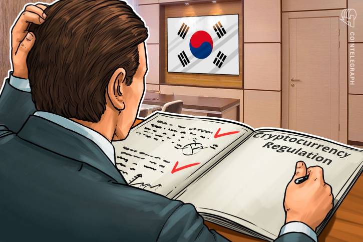 New head of south korean financial regulator notes ‘positive aspects’ of crypto New head of south korean financial regulator notes ‘positive aspects’ of crypto