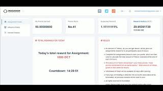 شرح الربح من عملة oraclechain مع شرح للموقع || فرصة الان لا تعوض , الحقوا قبل زيادة المشتركين شرح الربح من عملة oraclechain مع شرح للموقع || فرصة الان لا تعوض , الحقوا قبل زيادة المشتركين