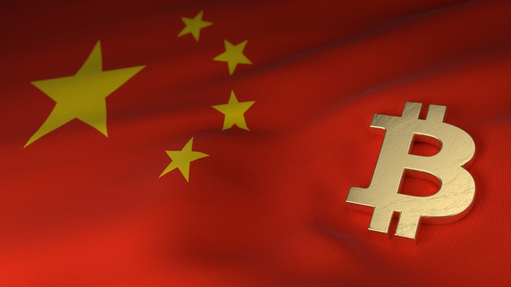 Chinese blockchain industry thriving despite ico ban Chinese blockchain industry thriving despite ico ban