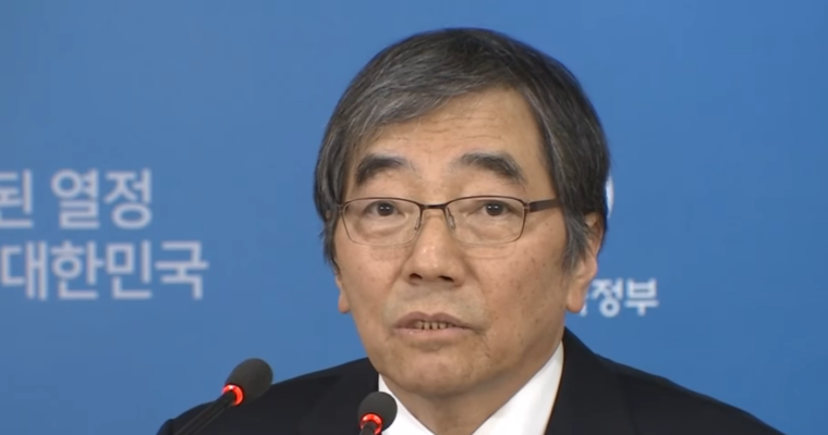 South korea cryptocurrency yoon suk-heun fss