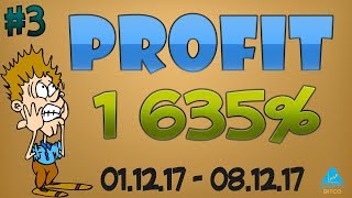 #3 топ 5 криптовалют которые выросли в цене →такого профита вы еще не видели / другие криптовалюты #3 топ 5 криптовалют которые выросли в цене →такого профита вы еще не видели / другие криптовалюты