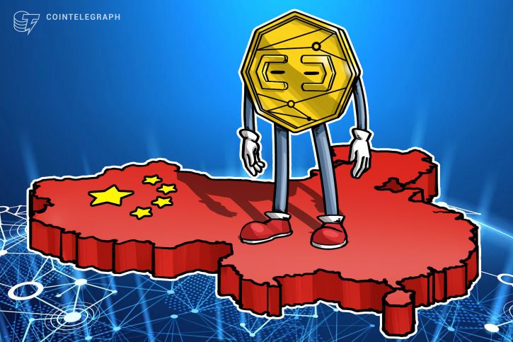 Chinese it ministry cryptocurrency ratings released: ethereum 1st, bitcoin 13th of 28 Chinese it ministry cryptocurrency ratings released: ethereum 1st, bitcoin 13th of 28