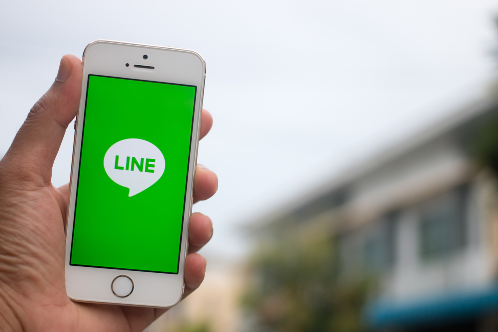 Exclusive: 200 million users messaging giant line partners blockchain project icon Exclusive: 200 million users messaging giant line partners blockchain project icon