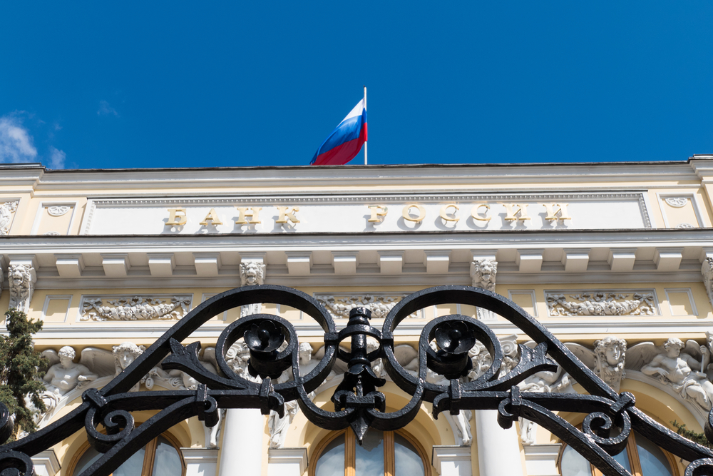 Blockchain tech isn’t mature enough yet, says russian central bank official Central bank of russia bitcoin
