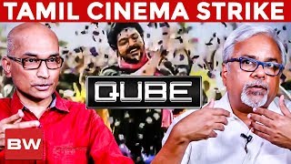 Qube's answers to tamil cinema strike | english subtitles | jayendra | senthil | my 240 Qube's answers to tamil cinema strike | english subtitles | jayendra | senthil | my 240