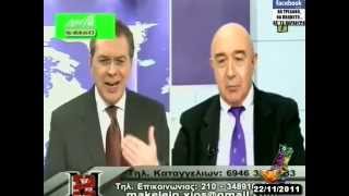 Xios daravigas - apla den iparxei!!!!! Xios daravigas - apla den iparxei!!!!!