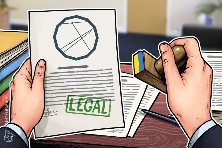 Ukraine to legalize cryptocurrencies, invites citizens to comment on proposed regulations Ukraine to legalize cryptocurrencies, invites citizens to comment on proposed regulations