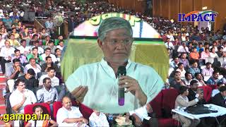 Tanikella bharani తనికెళ్ళ భరణి గారి అద్భుత ప్రసంగం at impact | 2018 Tanikella bharani తనికెళ్ళ భరణి గారి అద్భుత ప్రసంగం at impact | 2018